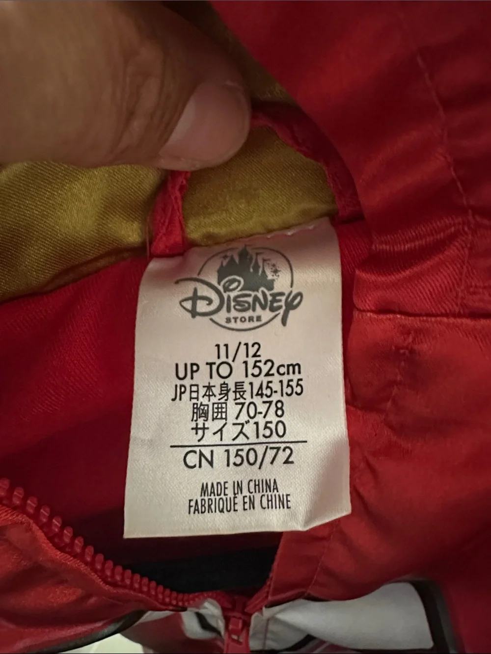 Disney Red and Gold Iron Man Hooded Costume Jacket - Picture 3 of 3